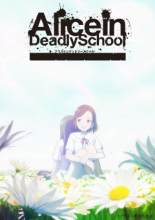 Alice in Deadly School (Dub)