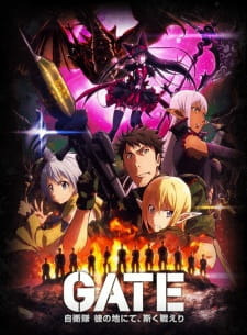 Gate: Jieitai Kanochi nite, Kaku Tatakaeri 2nd Season (Dub)