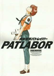 Kidou Keisatsu Patlabor the Movie (Dub)